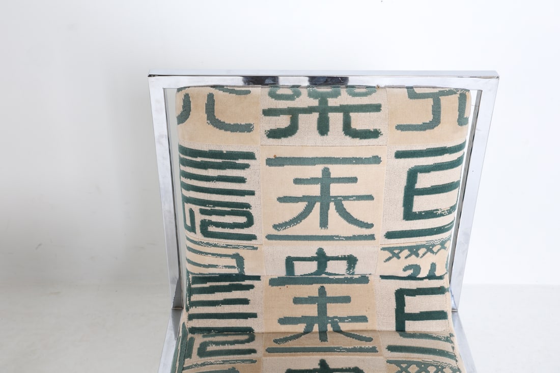 (6) NANDA VIGO DRIADE WRIGHT-WRIGHT CHAIRS - 10