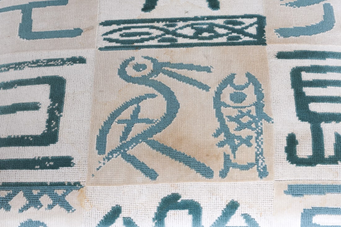 (6) NANDA VIGO DRIADE WRIGHT-WRIGHT CHAIRS - 13