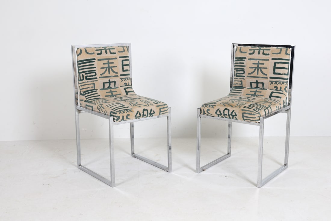 (6) NANDA VIGO DRIADE WRIGHT-WRIGHT CHAIRS - 4