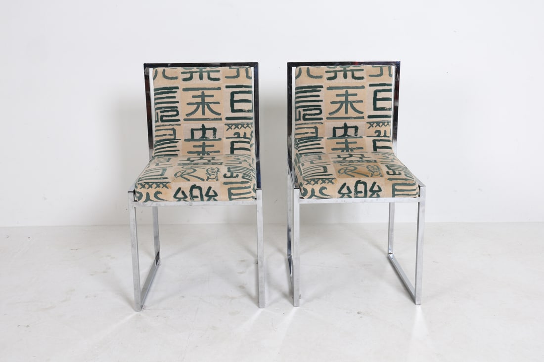 (6) NANDA VIGO DRIADE WRIGHT-WRIGHT CHAIRS - 5