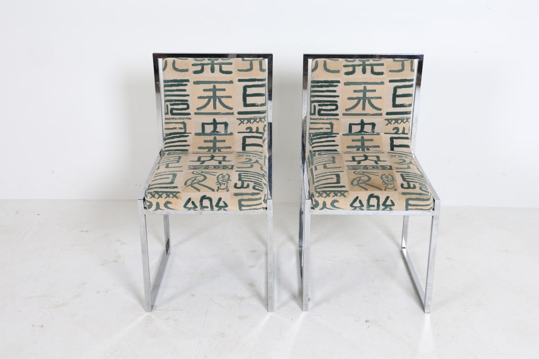 (6) NANDA VIGO DRIADE WRIGHT-WRIGHT CHAIRS - 6