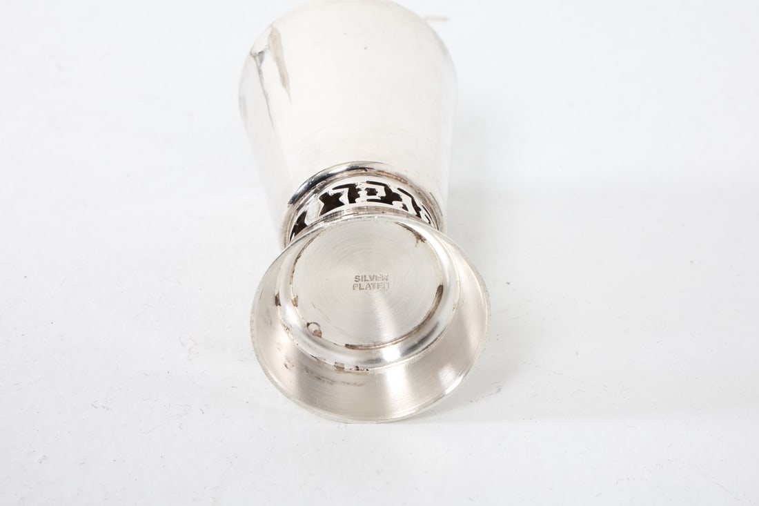 SILVERPLATE, ETC. GROUPING - 13