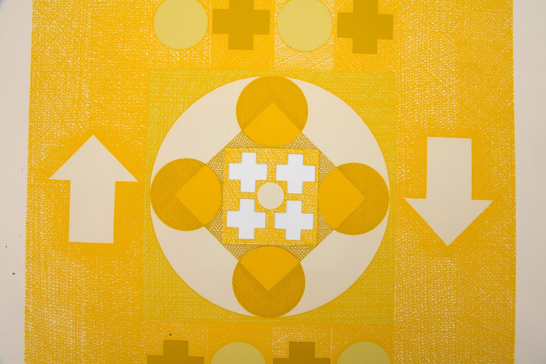 GEORGE ORTMAN SILKSCREEN - 3