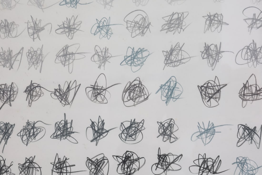 ERNIE ERNEST SHAW (20TH C.) ABSTRACT ARRAY - 2