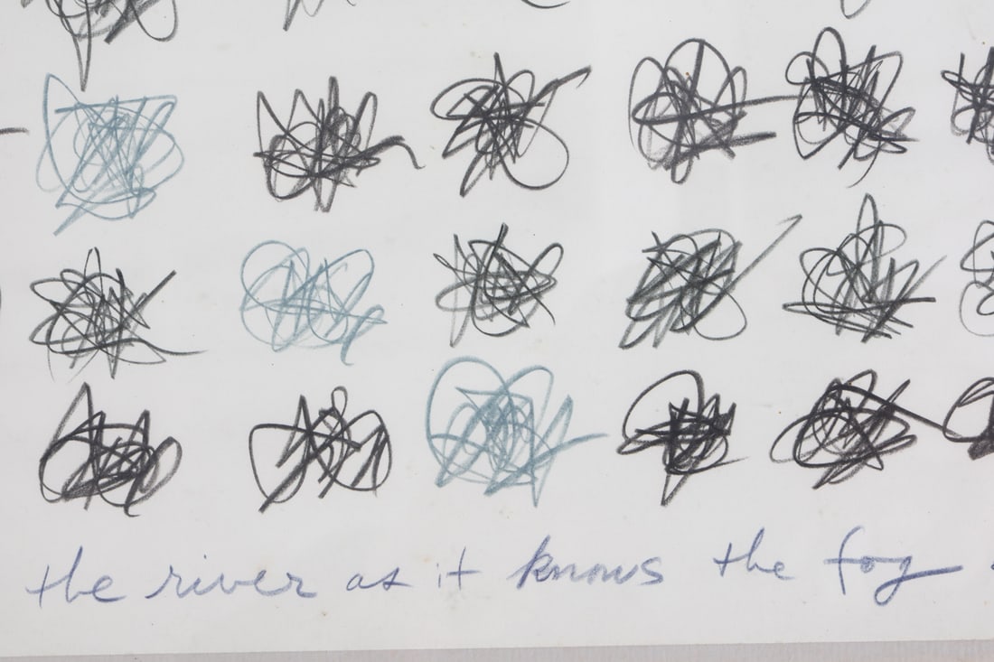 ERNIE ERNEST SHAW (20TH C.) ABSTRACT ARRAY - 6
