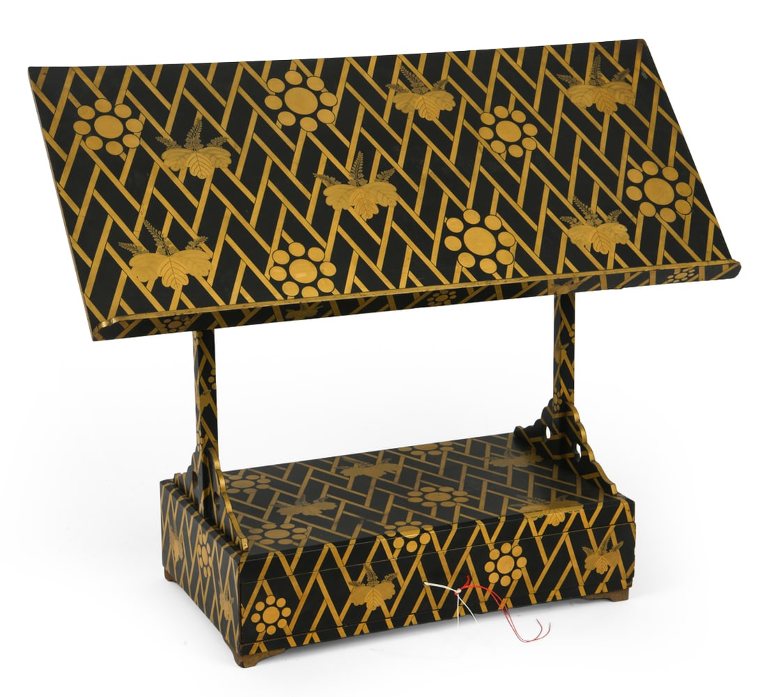 HANAGAMIDAI JAPANESE LACQUERED READING STAND: Book stand or to support a suzuribako (inkstone box) for calligraphy. Japan, 20th century. Dimensions: H 28.5" x W 30" x D 12" DA_48