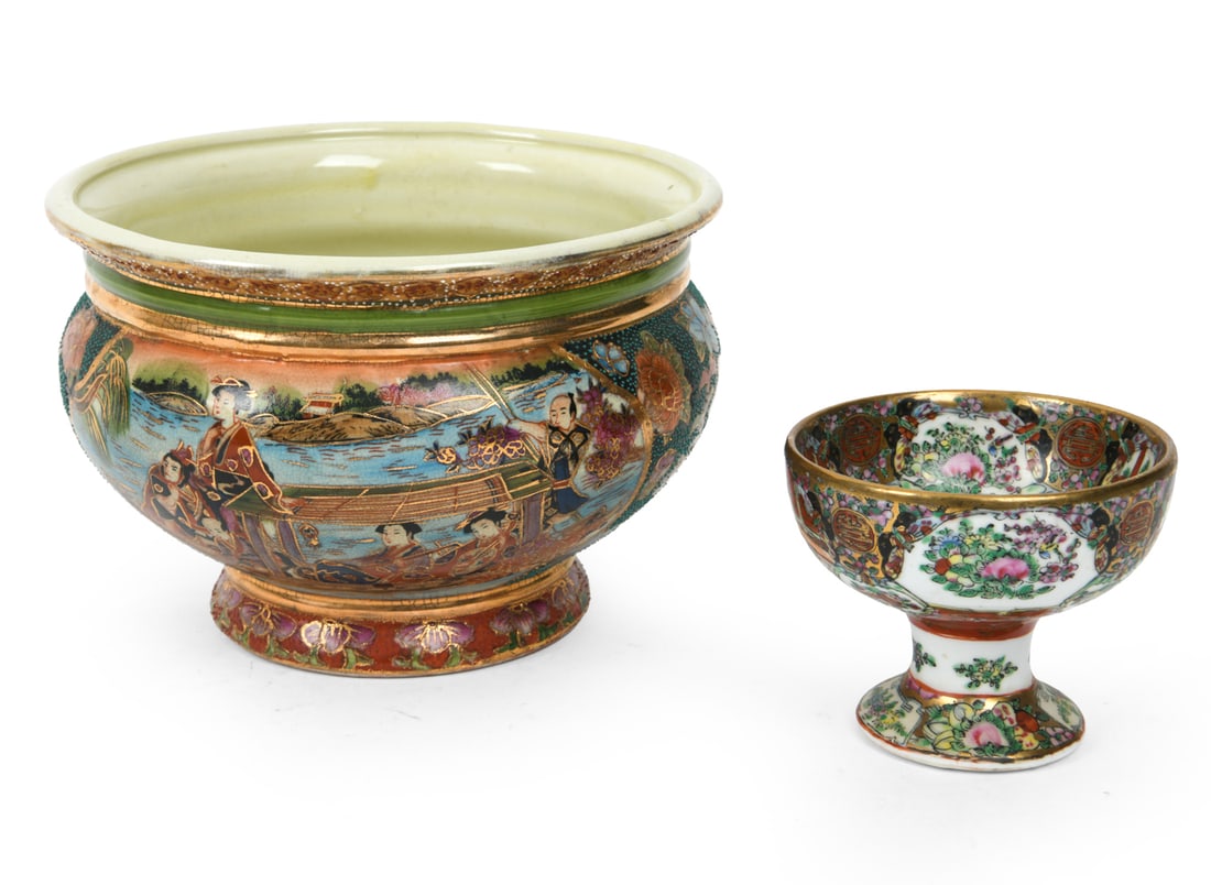 PORCELAIN FOOTED BOWLS INCLUDING CHINESE: C. 20th c. Dimensions: (Larger) H 5.75" x Dia 8" Condition: Wear consistent with age and use, including handling marks. DA_104