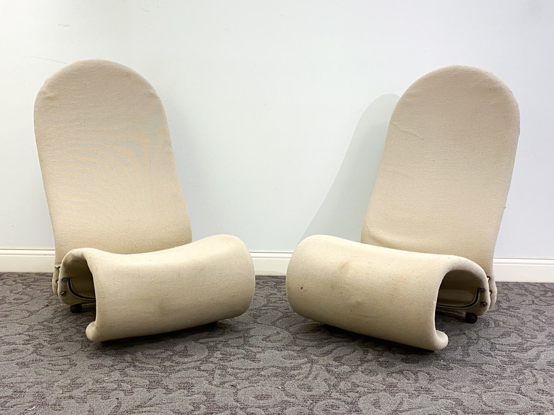 PAIR STYLE OF PANTON SCULPTURAL LOUNGE CHAIRS (1 of 9)