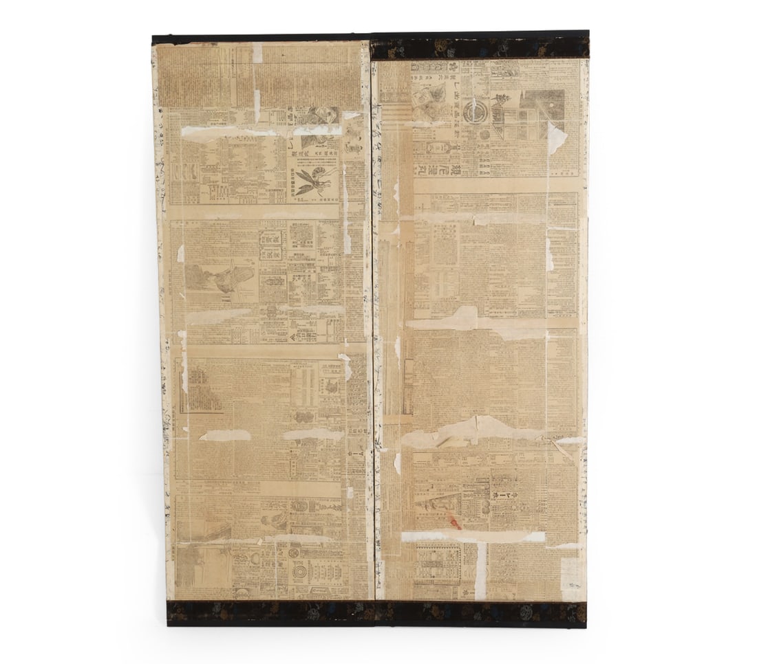 JAPANESE PAPER COVERED WALL PANELS: Dimensions: H 68" x W 24.25". Condition: Likely have had original covering removed. Wear consistent with age and use.