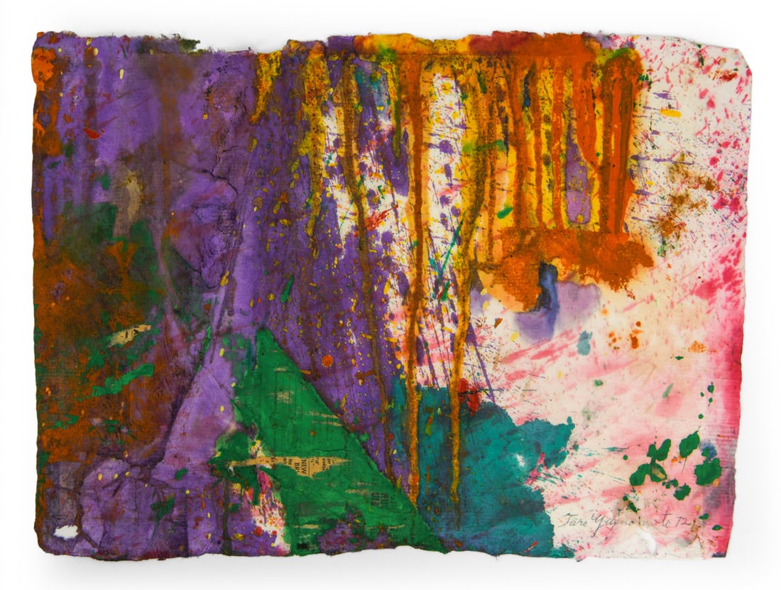 TARO YAMAMOTO (1919-1994) MIXED MEDIA (1 of 5)