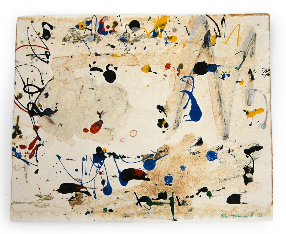 TARO YAMAMOTO (1919-1994) (1 of 4)