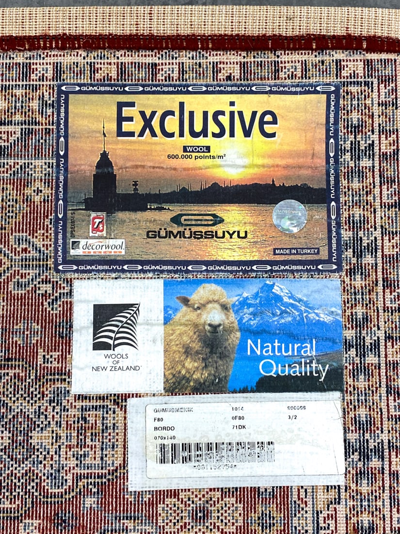 TURKISH WOOL RUG - 7