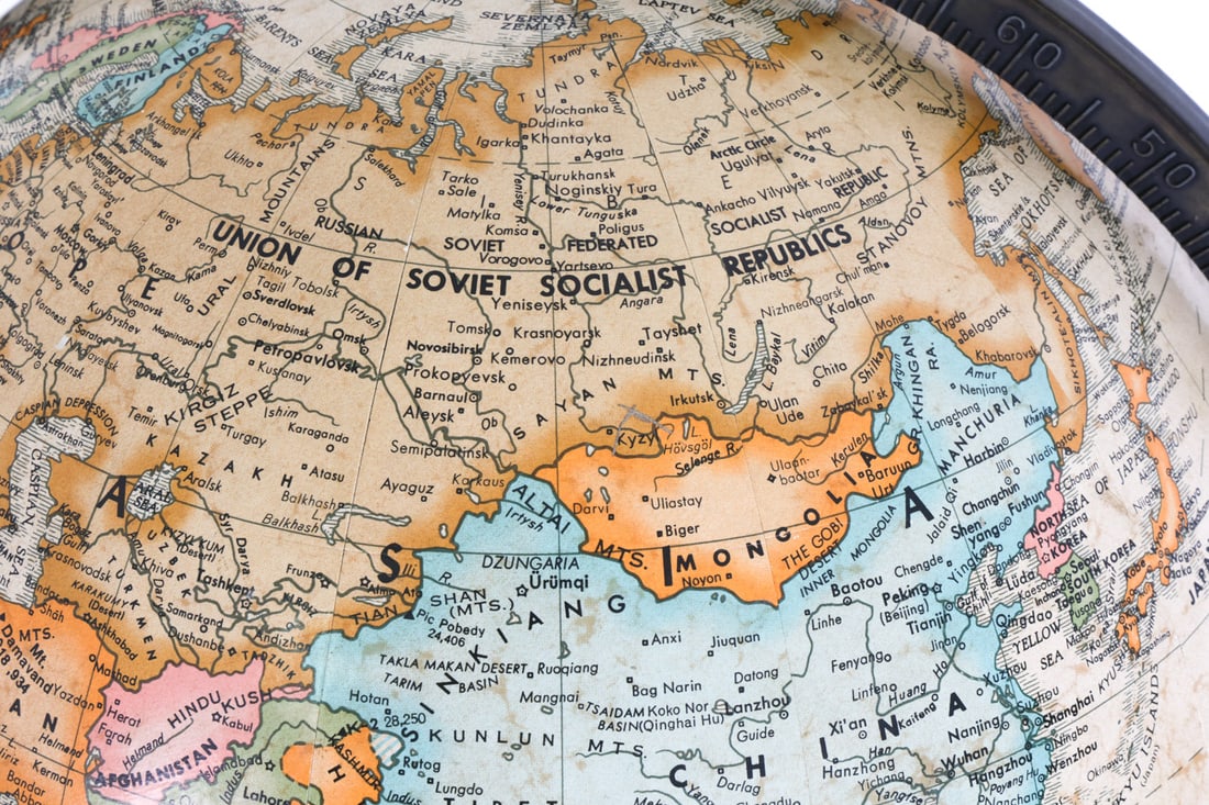 MCCOBB STYLE REPLOGLE ORBITING GLOBE C. 1970S - 7