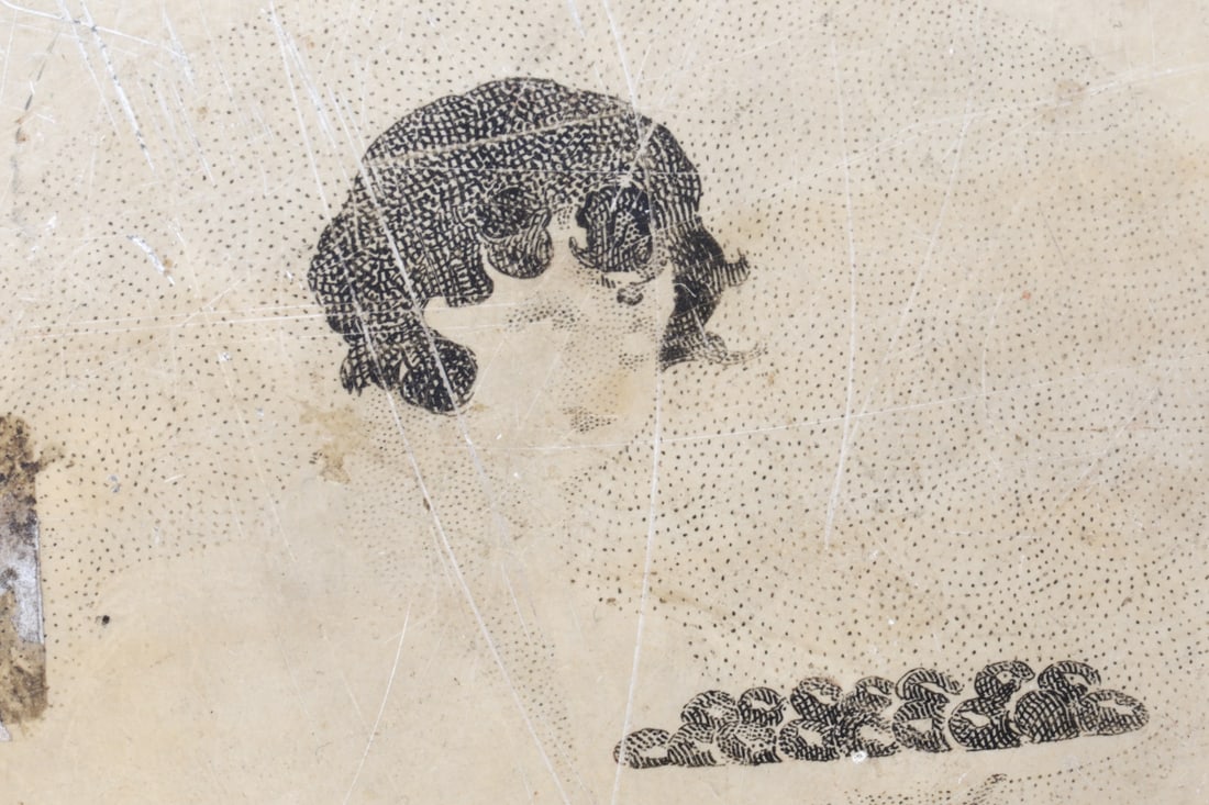 FRENCH PRINTMAKING LITHOGRAPHIC STONE - 6