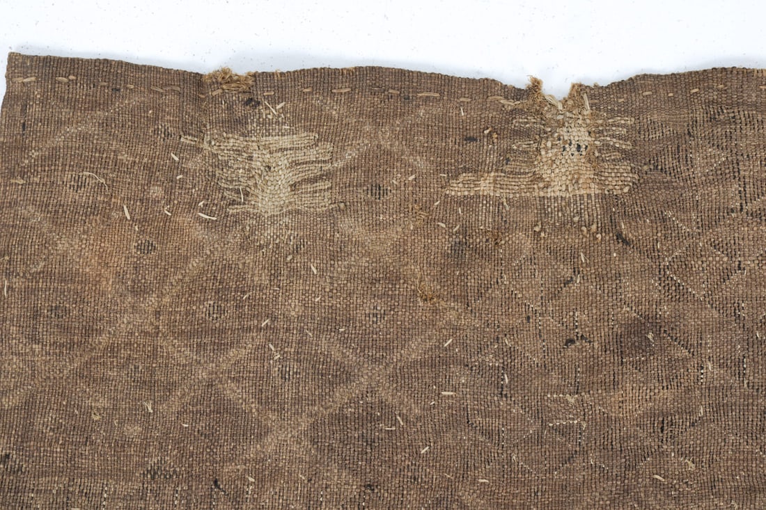 CONGO KUBA SHOOWA PATCHWORK TEXTILE - 9