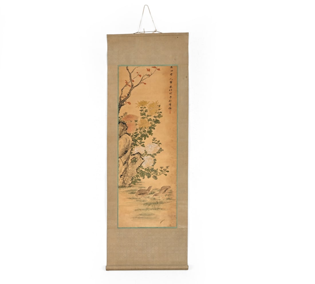 CHINESE SCROLL PAINTING: The inscription states the painting is in the artistic style of Yun Shouping (Nantian). Marked with stamp of payment in May, 1940 to the backside. Dimensions: (Scroll) H 56" X W 17.75" (Sight) H
