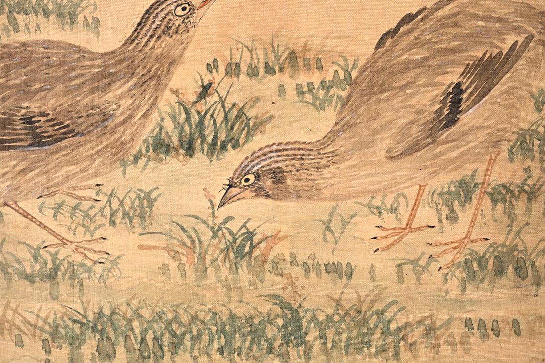 CHINESE SCROLL PAINTING - 8