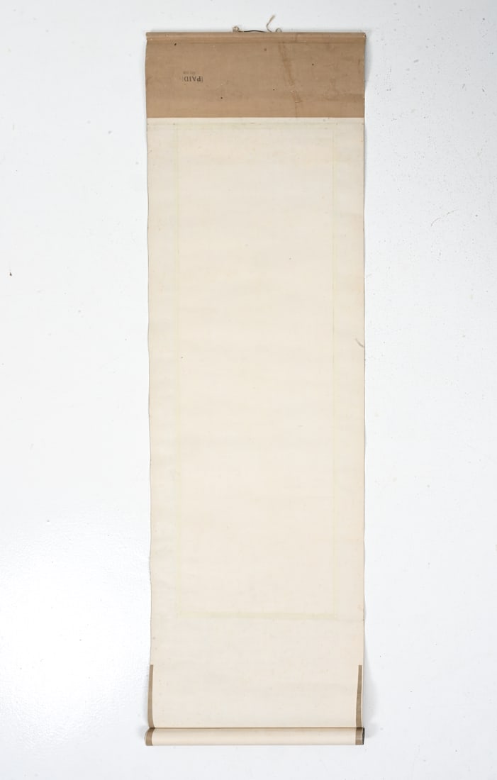 CHINESE SCROLL PAINTING - 9