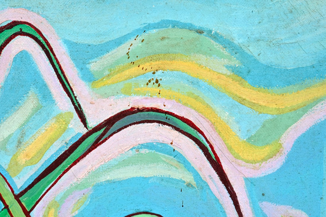 INDONESIAN EXPRESSIONIST LANDSCAPE O/C - 8