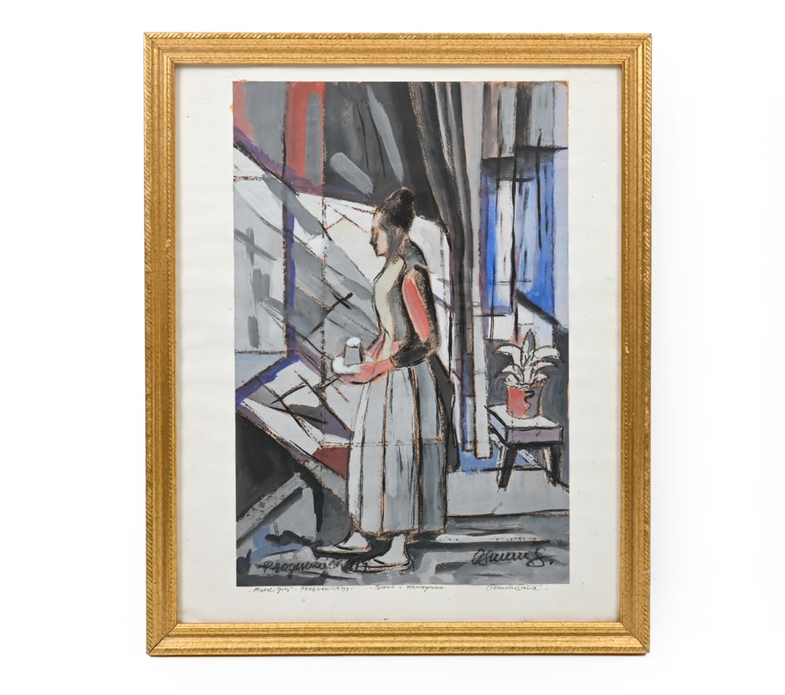 EXPRESSIONIST BOSNIAN REFUGEE MIXED MEDIA: Marked on the bottom with medium, title "Prognanica" (refugee), historical theme, artist's signature in Serbian (Filipovic), and dated 1999. Oil pastel, gouache, and acrylic on paper. Depicts Bosnian