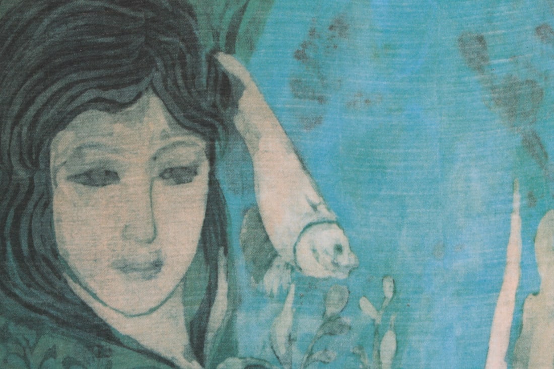 SURREALIST LITHOGRAPH - 3