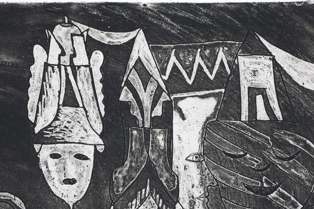 PIT MORELL ABSTRACT LITHOGRAPHS - 6