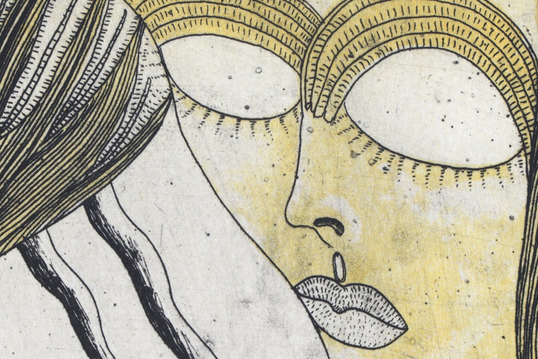 PIT MORELL ABSTRACT LITHOGRAPHS - 9