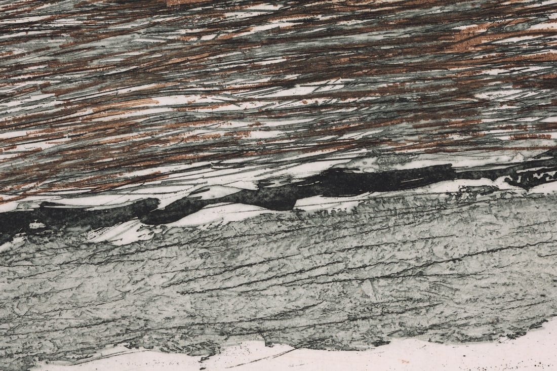 GERMAN ABSTRACT LITHOGRAPH - 4