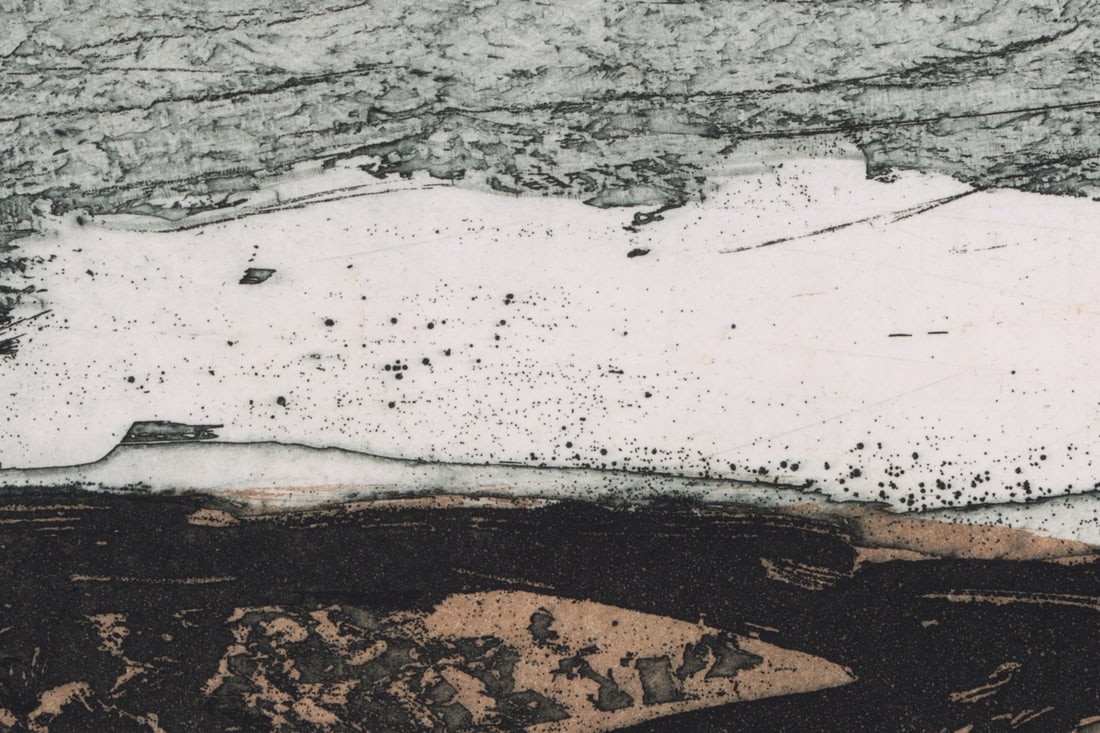 GERMAN ABSTRACT LITHOGRAPH - 7