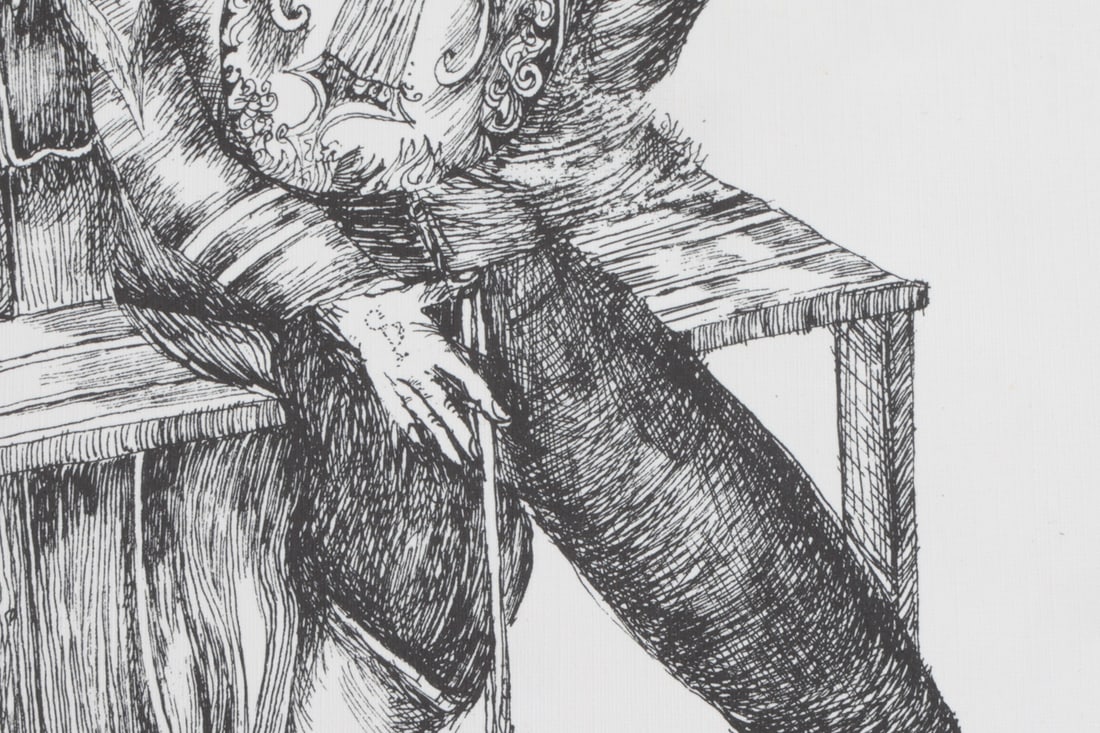 SURREALIST PRINT - 7