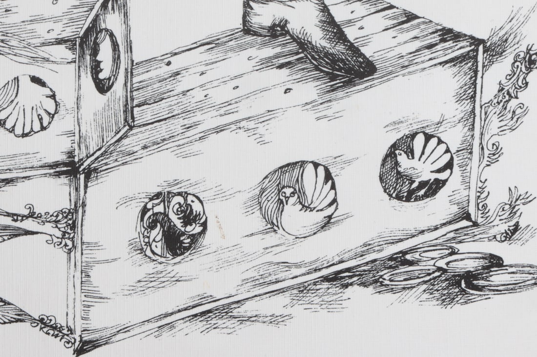 SURREALIST PRINT - 8