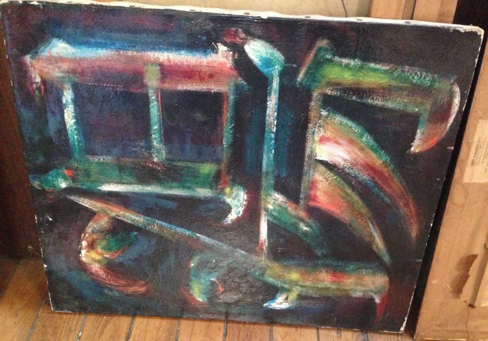 ABSTRACT O/C PAINTING BY WILLIAM HOFFMAN: DESCRIPTION UPDATED SHORTLY ONSITE WAREHOUSE AUCTION, ITEMS MUST BE PICKED UP WITHIN 7 DAYS AFTER THE AUCTION, ALL ITEMS LEFT PAST THAT DAY WILL BE ABANDONED