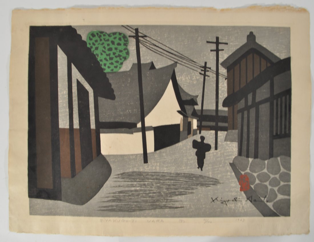 KIYOSHI SAITO (JAPANESE 1907-1997): Biyakugoji Temple, Nara, (B), 1963Color woodblock print, titled, signed edition 75/100, dated and also signed in the block print with the artist red chop mark. Dimensions: Paper H 18" x23 3/4" x image