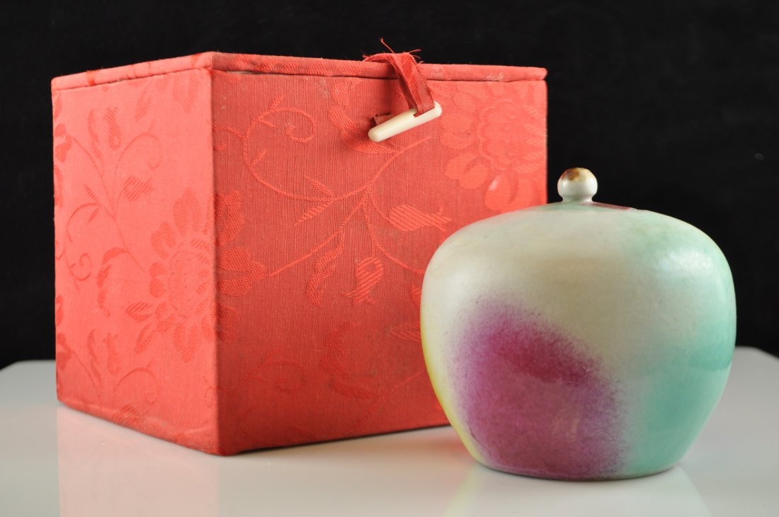 CHINESE CERAMIC LIDDED VESSEL (1 of 8)