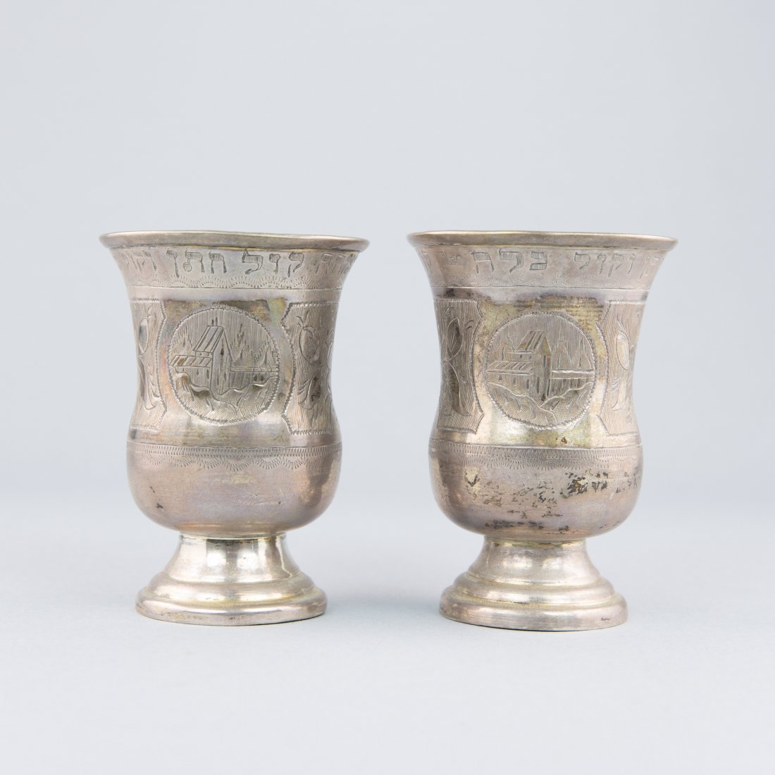 PAIR OF SMALL GROOM & BRIDAL SILVER CUPS (1 of 5)