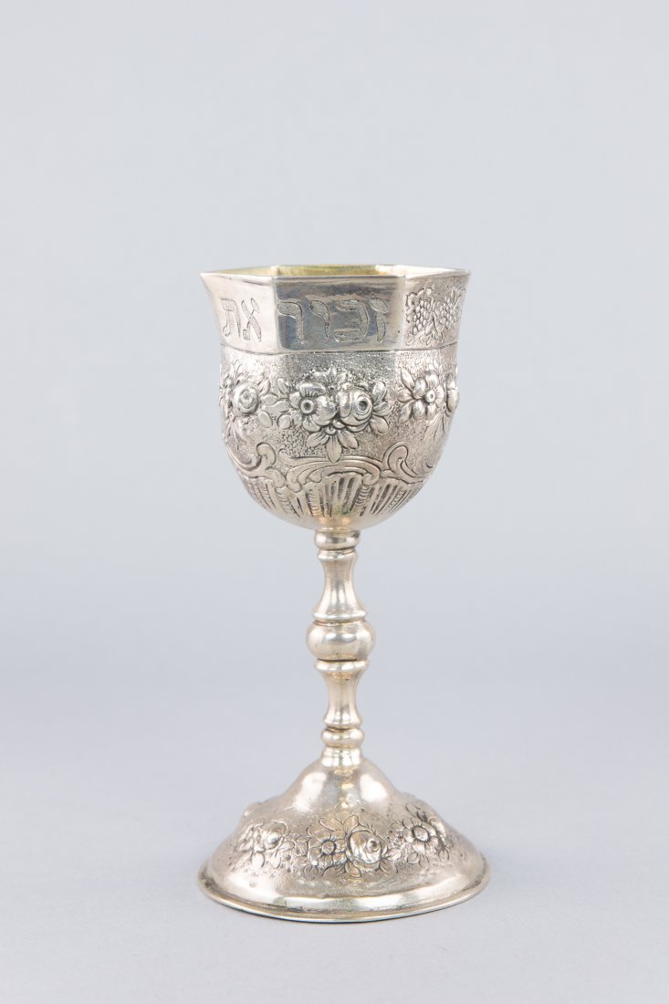 GERMAN SILVER SHABBAT KIDDUSH GOBLET (1 of 6)