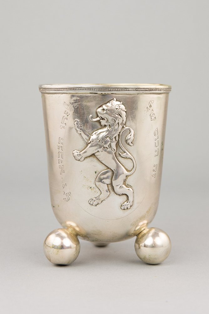 GERMAN SILVER PASSOVER ELIJAH CUP (1 of 6)