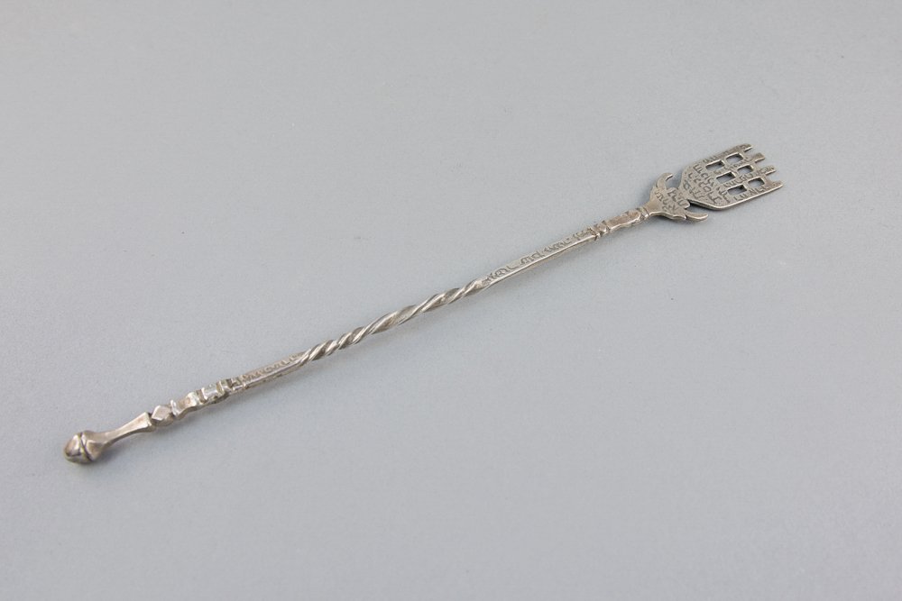 MOROCCAN SILVER TORAH POINTER W/ HAMSA (1 of 2)