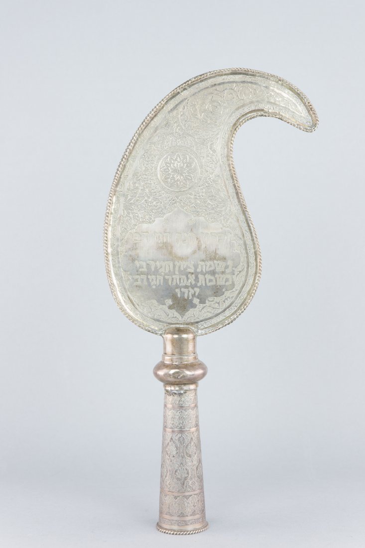 PERSIAN SILVER TORAH FINIAL (1 of 2)