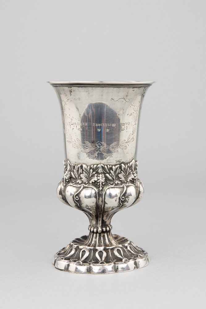 POLISH SILVER KIDDUSH GOBLET (1 of 5)