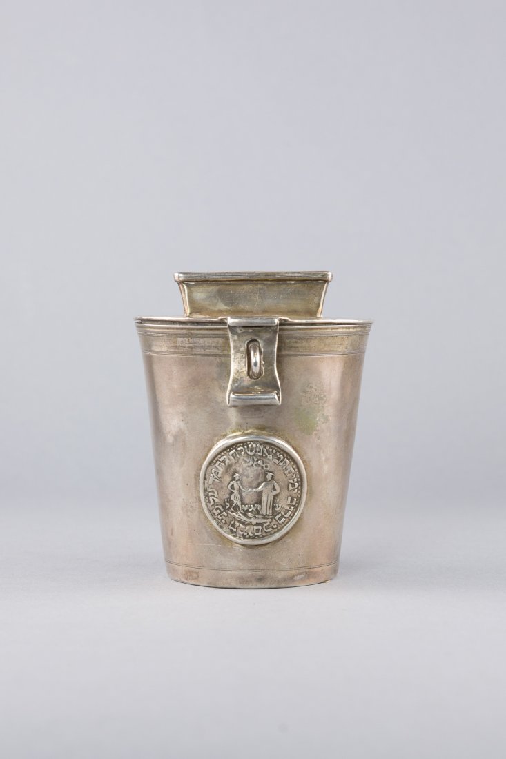 AUSTRIAN SILVER CHARITY BOX (1 of 6)