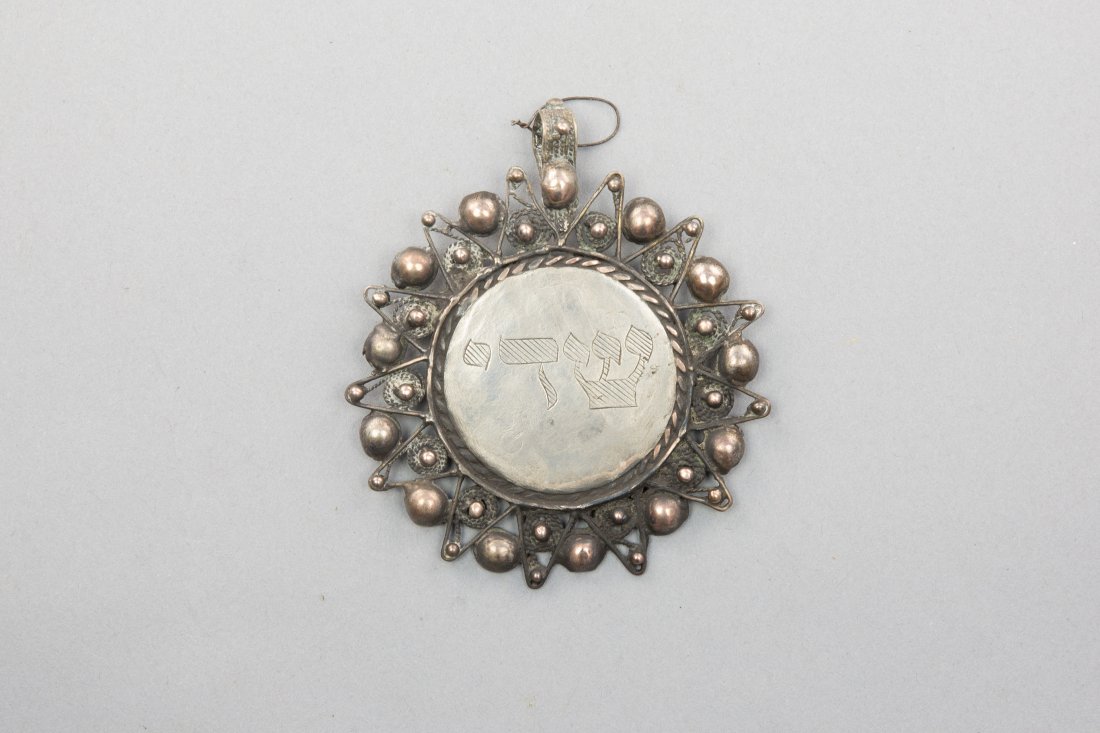 ITALIAN SILVER FILIGREE AMULET (1 of 2)