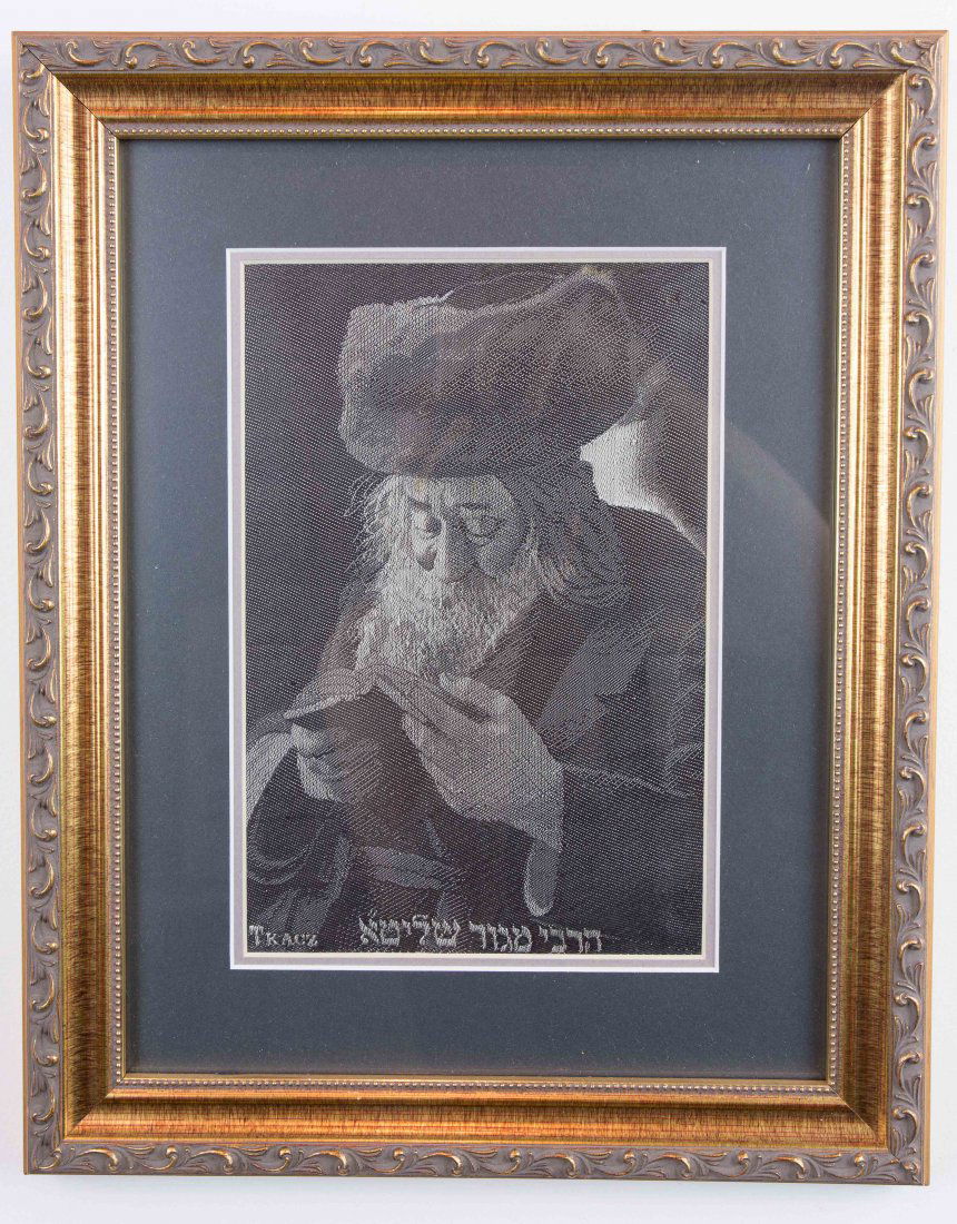 FABRIC OF A RABBI GUR (1 of 2)