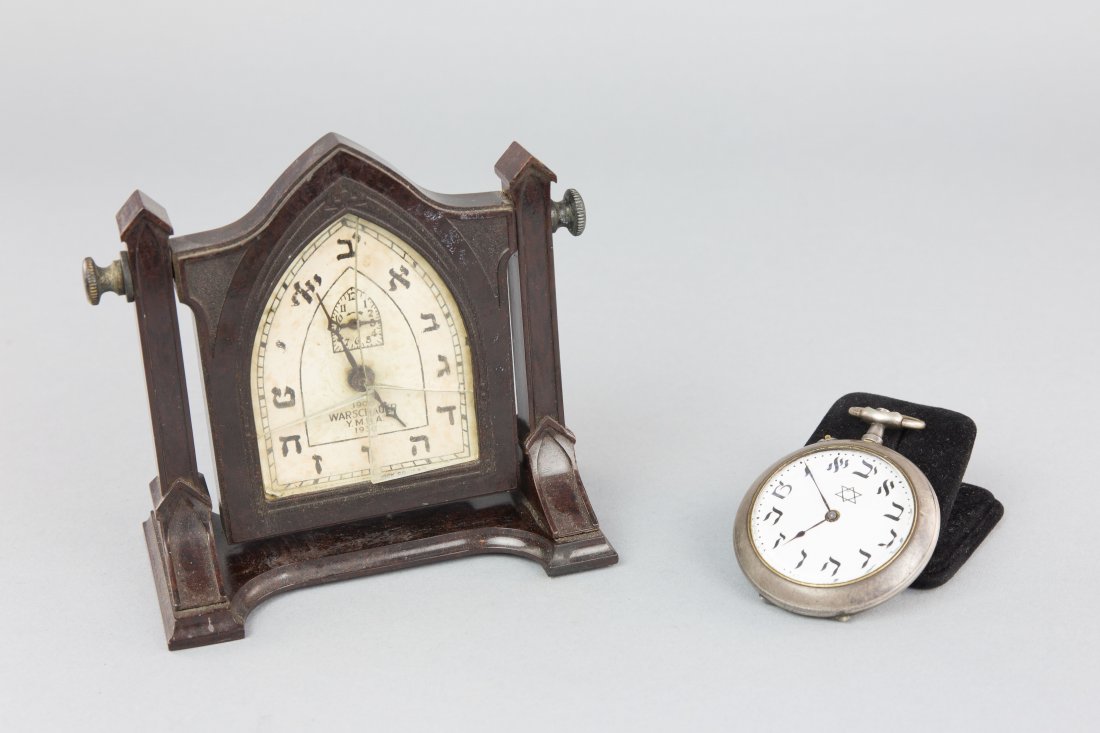 TWO JUDAICA CLOCKS (1 of 6)