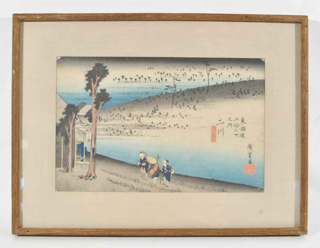 UTAGAWA HIROSHIGE (JAPAN 1797-1858): "The Sarugababa Rest Stop at Futakawa"Fifty-three Stations of the Tokaido Road (Tokaido Gojusan-tsugi no Uchi), 1832Color woodcut on paper, signed lower right side with two red chop stamps. Dimensions