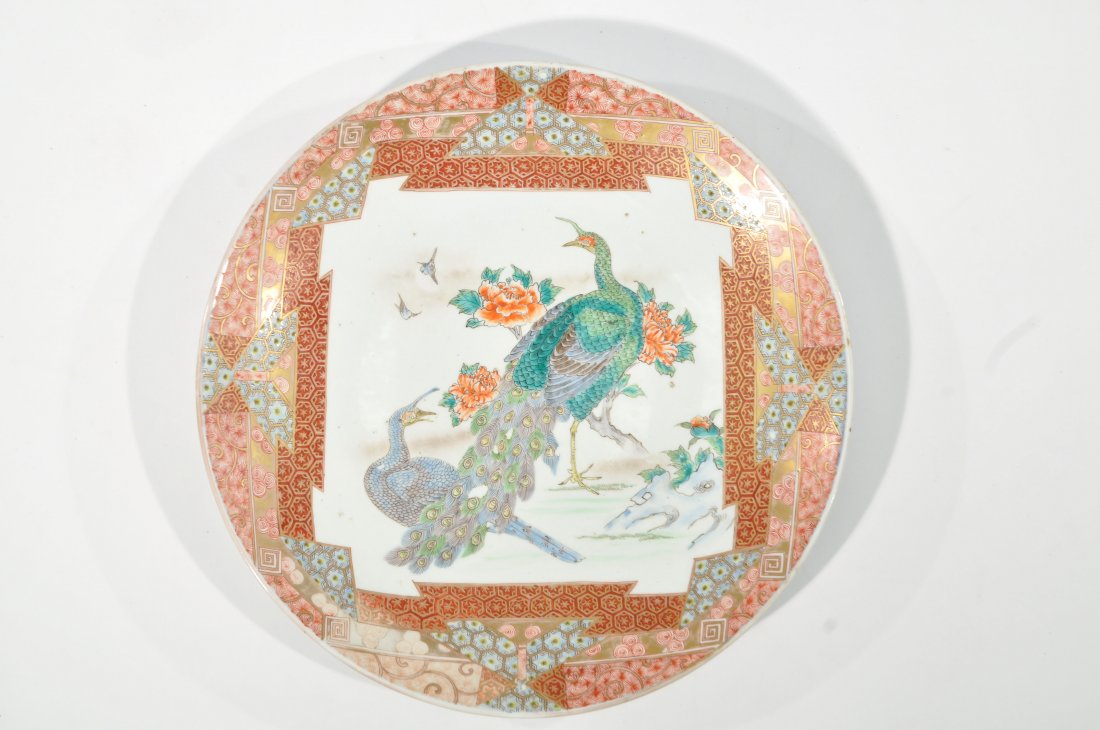 19TH C ASIAN CHARGER (1 of 7)