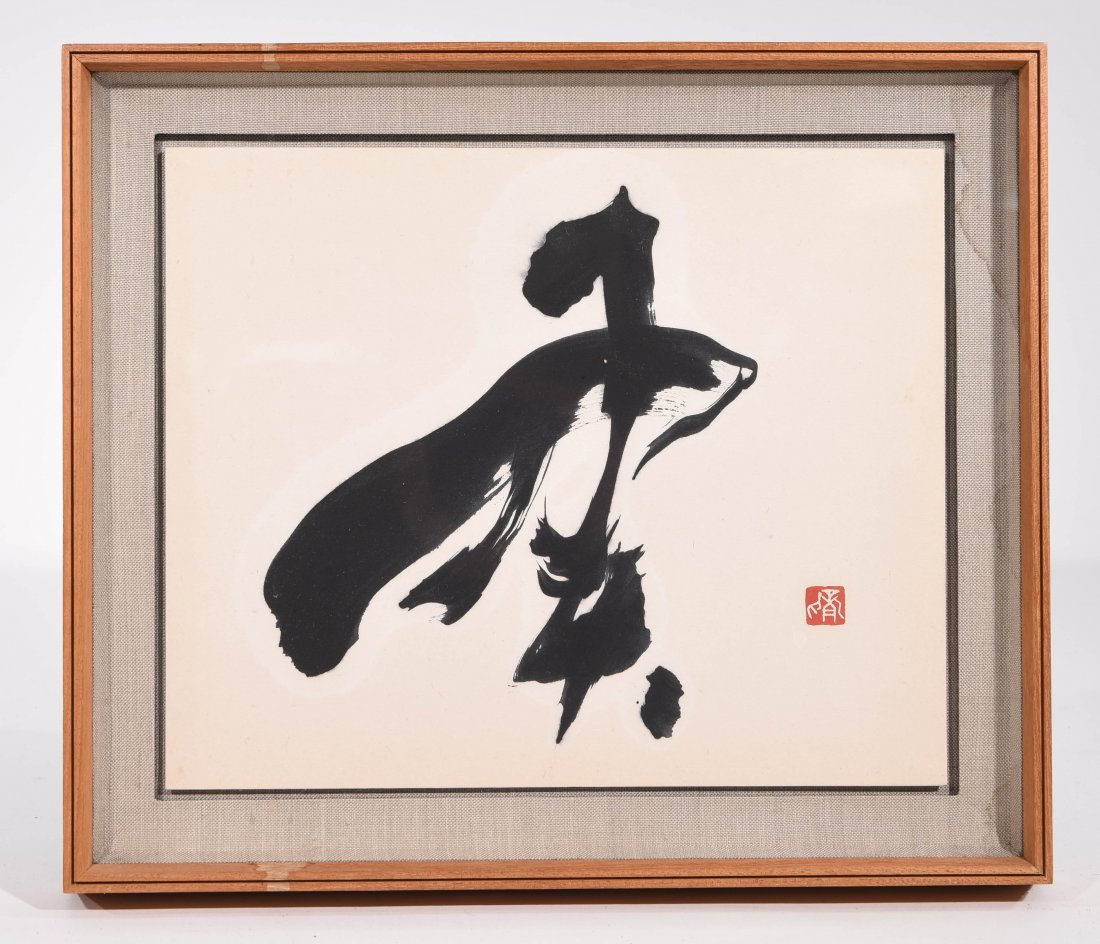 MORITA  SHIRYU (JAPANESE 1912 -1998) (1 of 6)