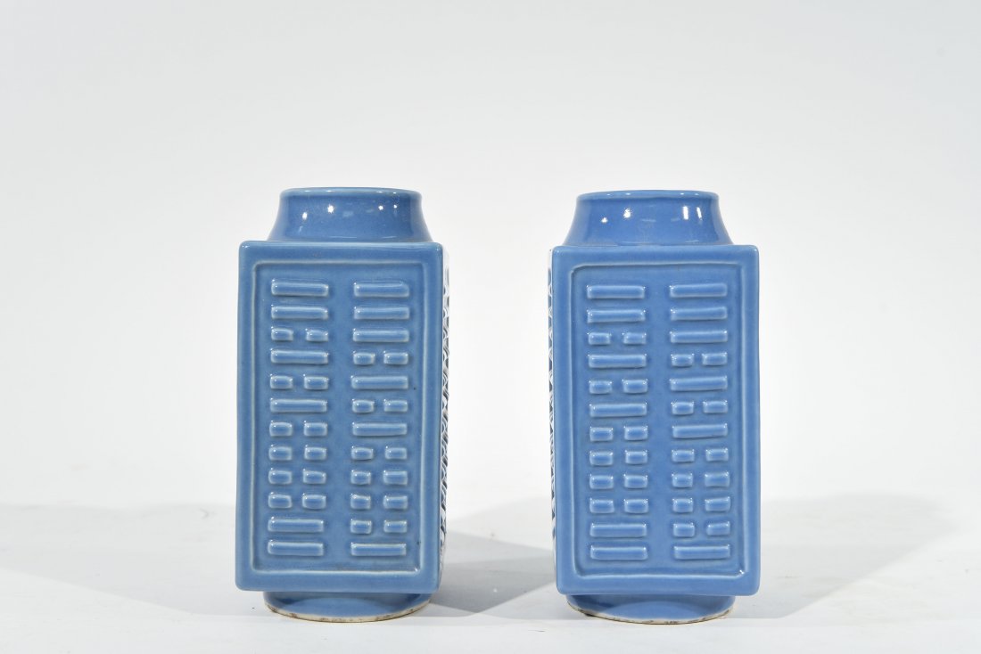 PAIR OF CHINESE CONG VASES (1 of 9)