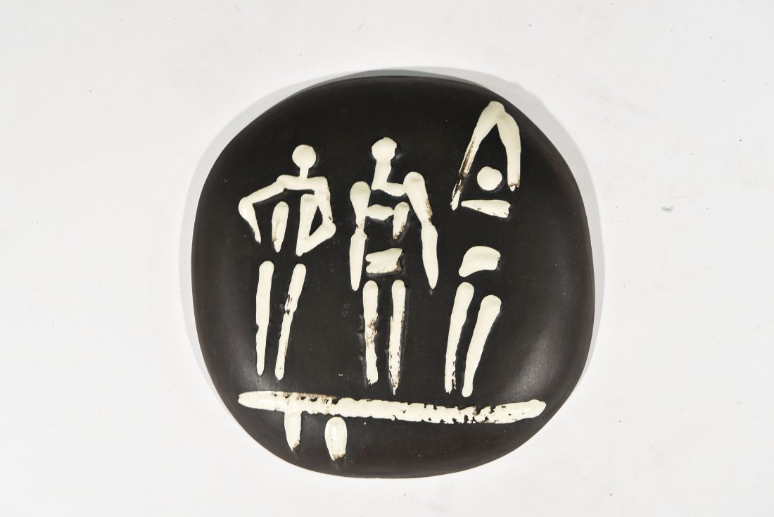 PABLO PICASSO (SPAIN 1881 - 1973) MADOURA PLAQUE (1 of 8)