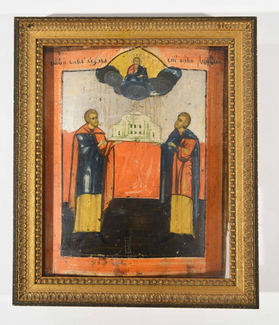 TWO SAINTS ICON, 18TH CENTURY (1 of 7)